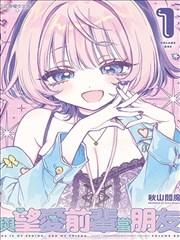 韩漫画全集完整版在线阅读
