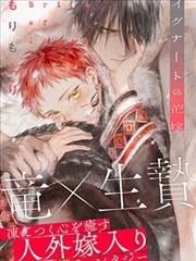 最新韩漫画连载更新