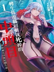 无删减韩漫画原版阅读