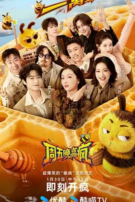 温情影视